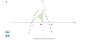 杭州中考数学压轴题最新版app下载图片1