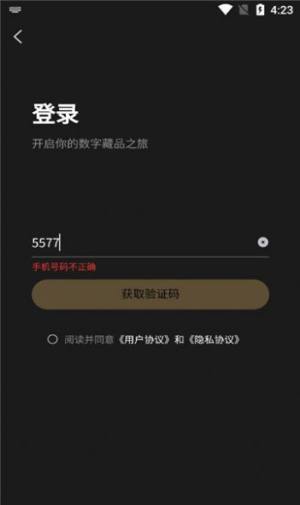ħ녔ƽ̨ٷappdDƬ1