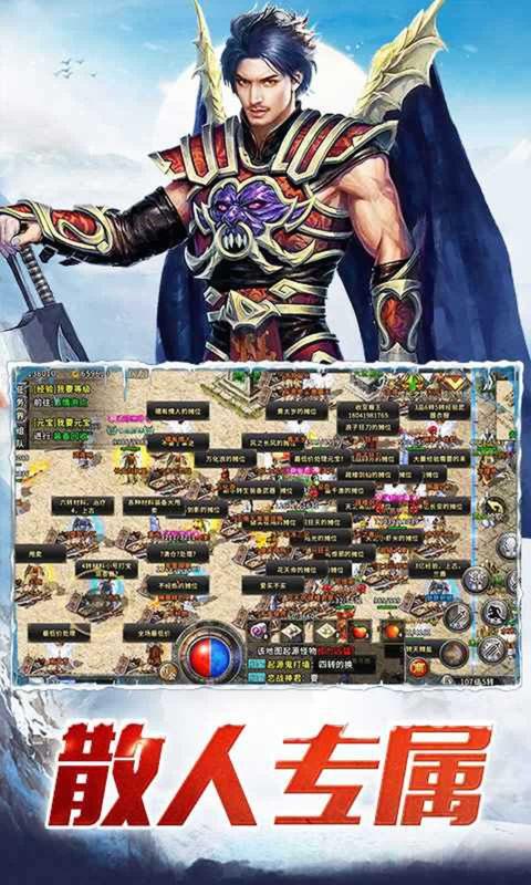 ���´������ιٷ�������ͼ1: