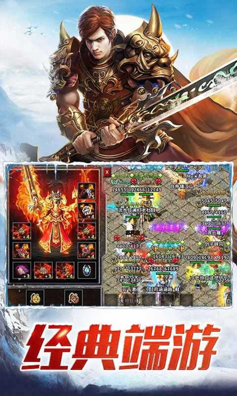 ���´������ιٷ�������ͼ3: