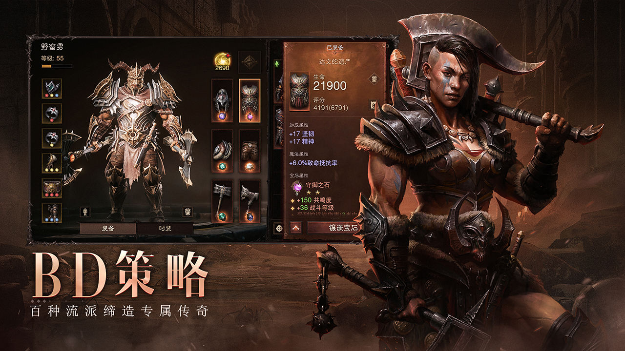 �����ƻ�������������ʷ������ٷ�����ͼ1: