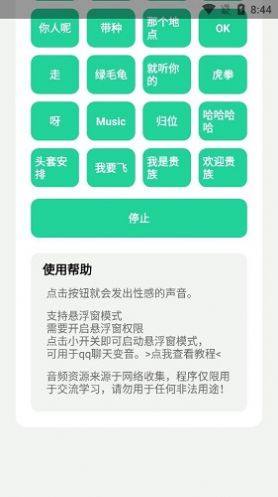 㻢ZD2