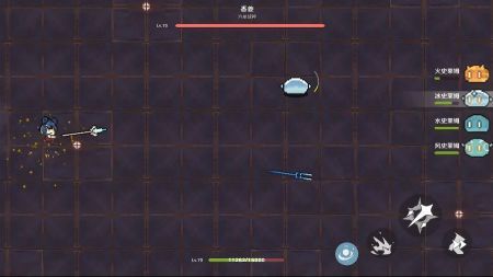 ԭħ��Ϸ�ٷ��������°�ͼ2: