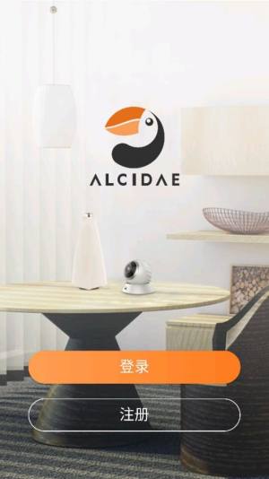 Alcidae AI PTZ camera Ultra Clear appͼ3