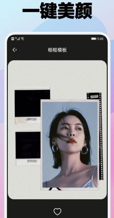 cameraw°appͼ1:
