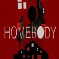 HomebodyϷ