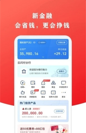 y녔appD1