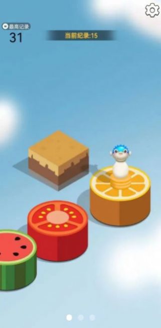 ������������Ϸ�������°�ͼ3: