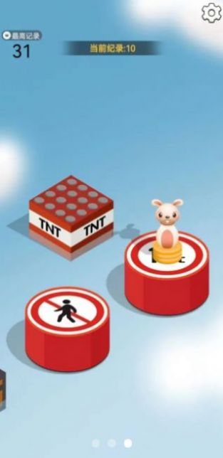 ������������Ϸ�������°�ͼƬ1