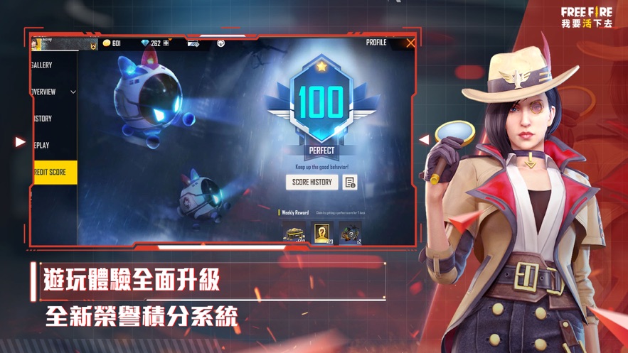 ����֮����ɱ���ż������°�����ͼ1:
