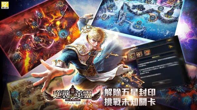 ����������Ϸ���°�ٷ�����ͼ3: