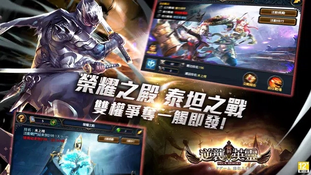 ����������Ϸ���°�ٷ�����ͼ2: