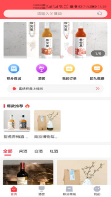 羭乺appٷͼ2: