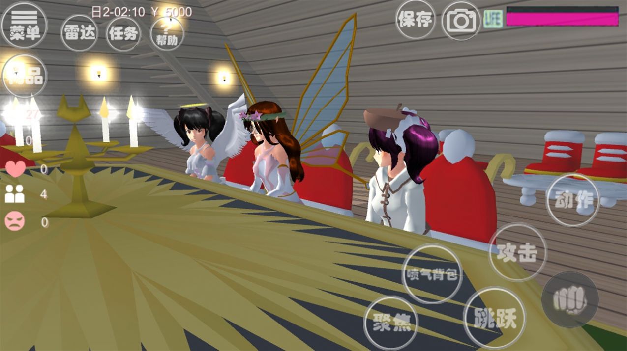 ����Ҹ�����ӣ��������Ϸ��׿��ͼ1: