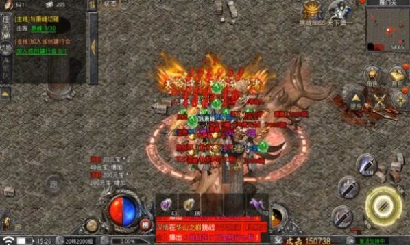 ����˲����ιٷ���ͼ2: