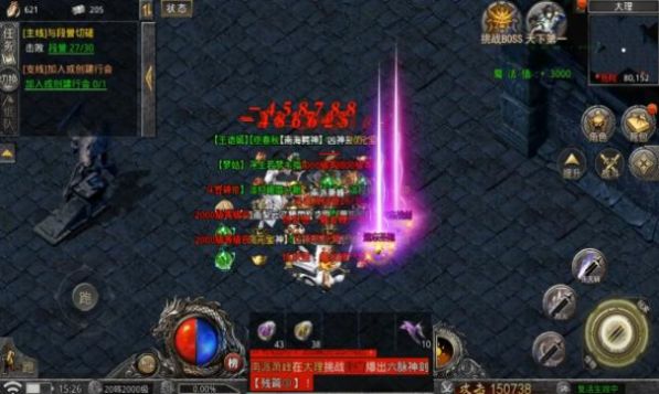 ����˲����ιٷ���ͼ1: