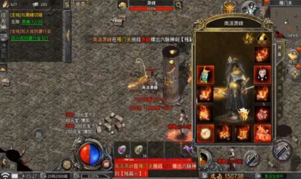 ����˲����ιٷ���ͼƬ1