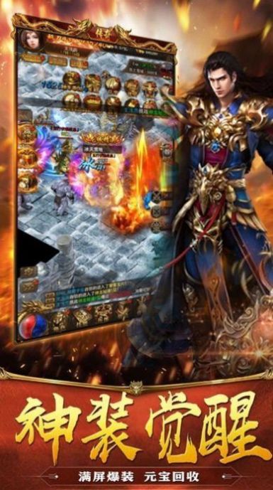 �߽��ϻ����ιٷ����°�ͼ2: