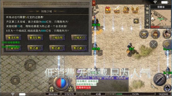 �Ʋ״������ιٷ����°�ͼ1: