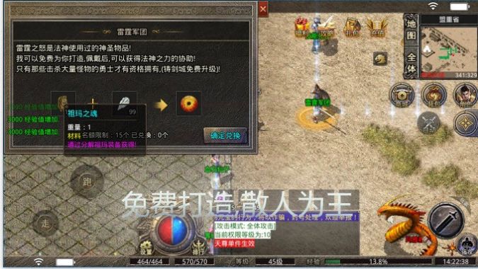 �Ʋ״������ιٷ����°�ͼ2: