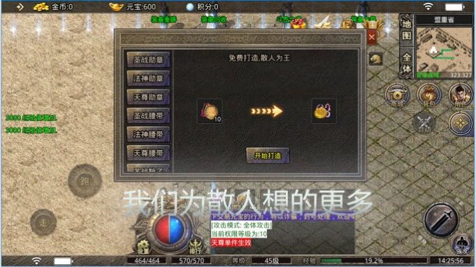 �Ʋ״������ιٷ����°�ͼ3: