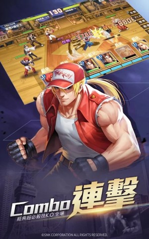 格鬥之魂官方最新版遊戲下載圖片1