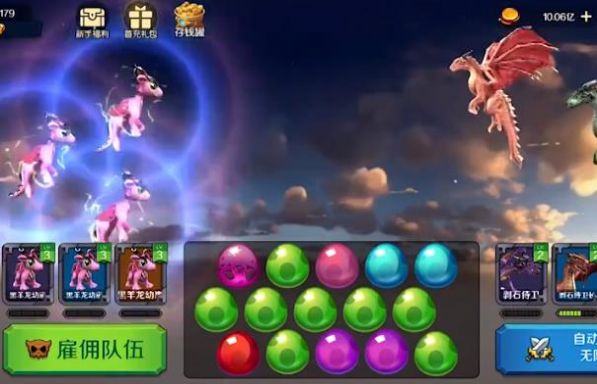 ����С����Ϸ���ذ�׿��ͼ3: