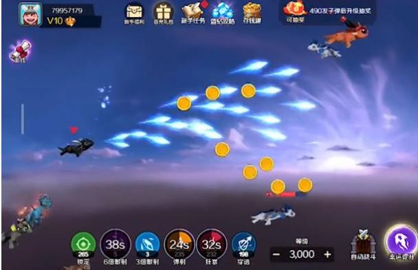 ����С����Ϸ���ذ�׿��ͼƬ1