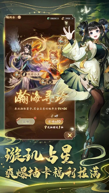 ���װ�������ιٷ���ͼ2: