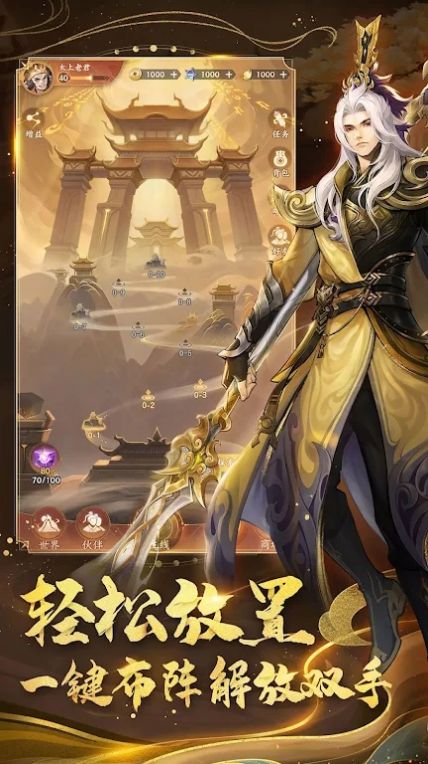 ���װ�������ιٷ���ͼ1: