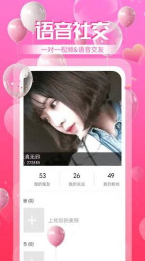 殐^gg޸Ĺ߈D3