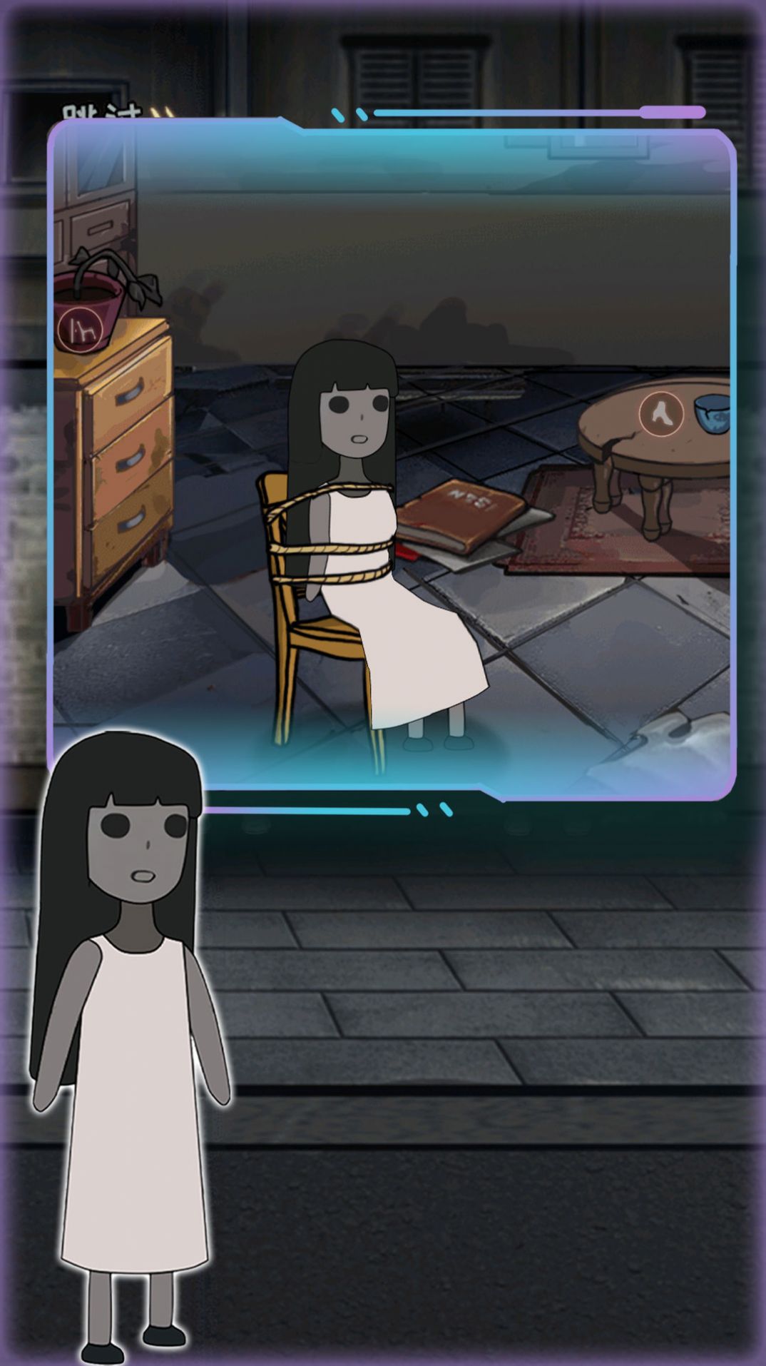 �Ҳ���������Ϸ���ذ�׿��ͼ2: