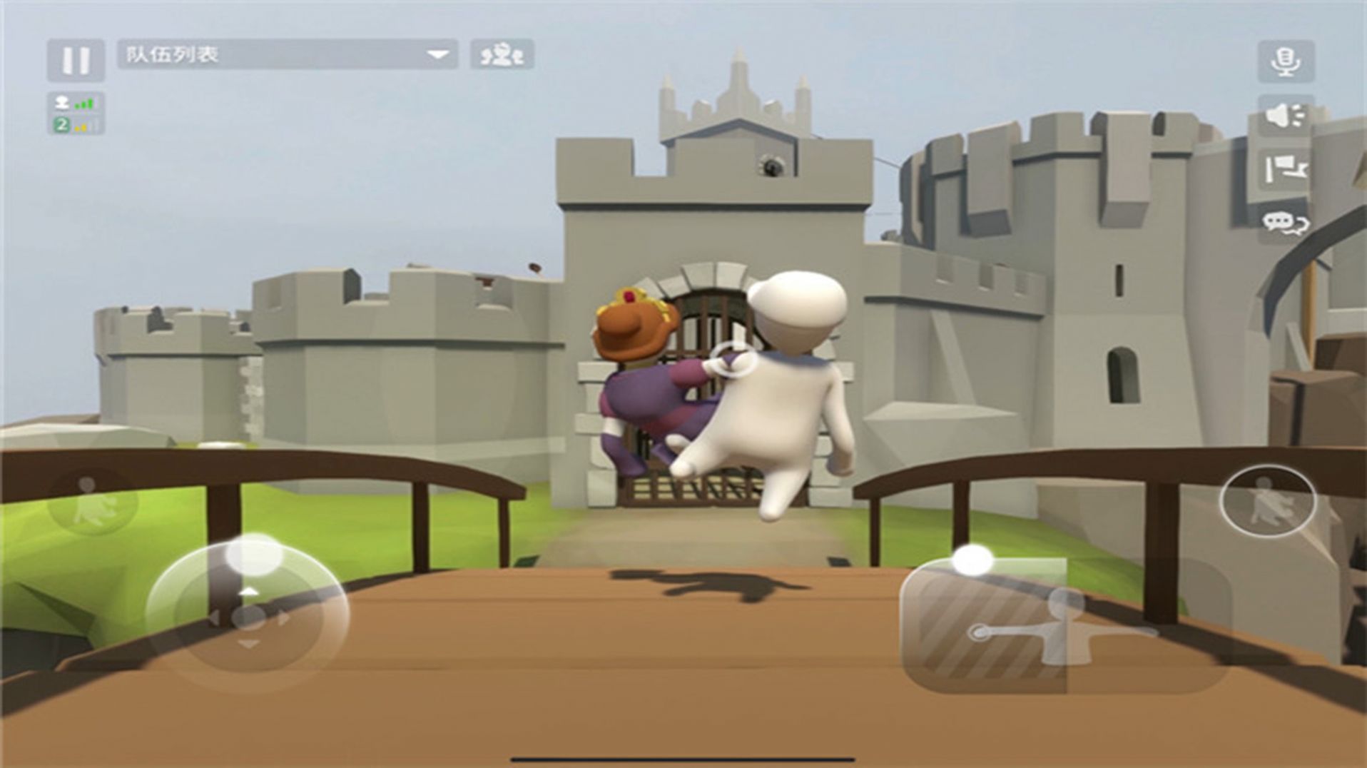 ��ģ����������Ϸ��׿��ͼ1: