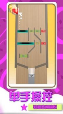 �ǹ���һ����Ϸ��׿���°�ͼ3: