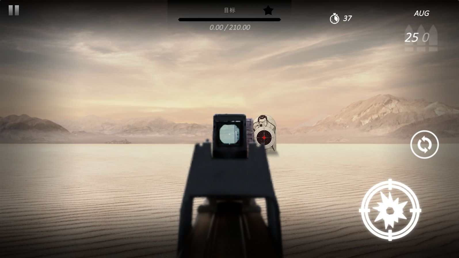 ���ģ������Ϸ�ֻ����������°�ͼ1: