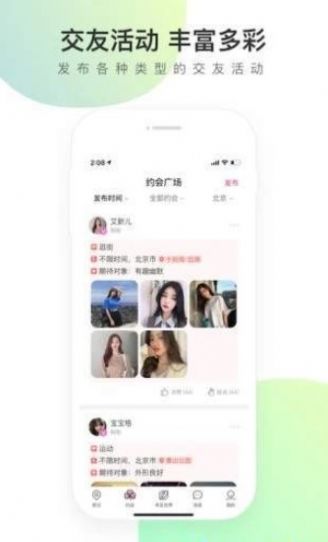 Ѱappٷͼ1: