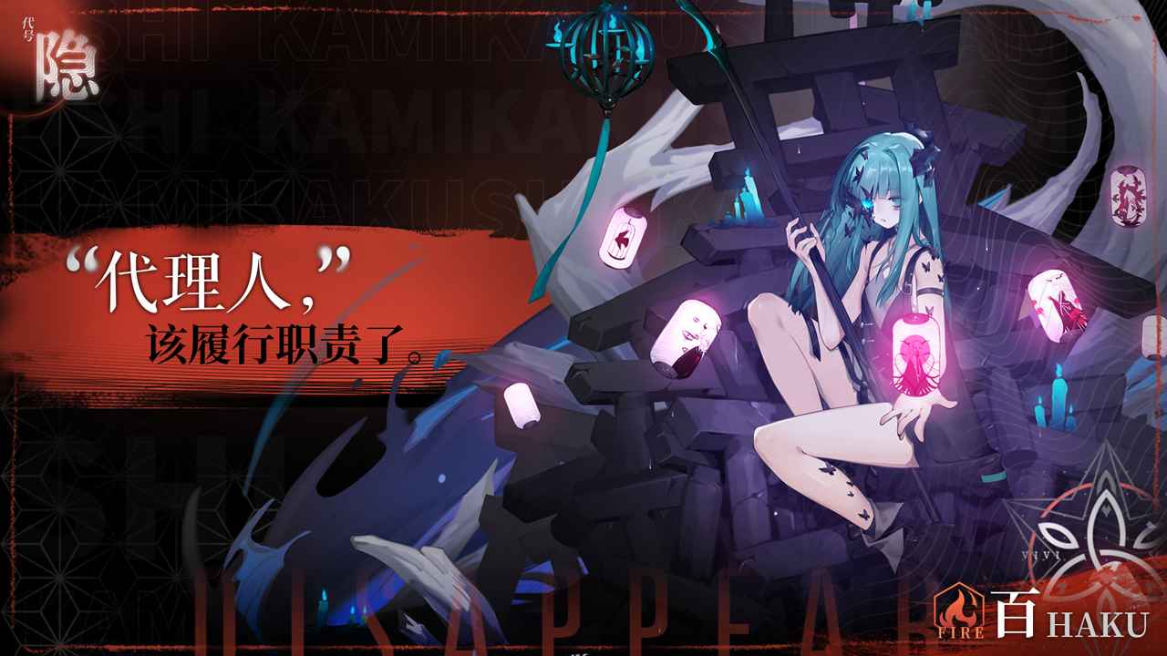 ���������ιٷ����°�ͼ2: