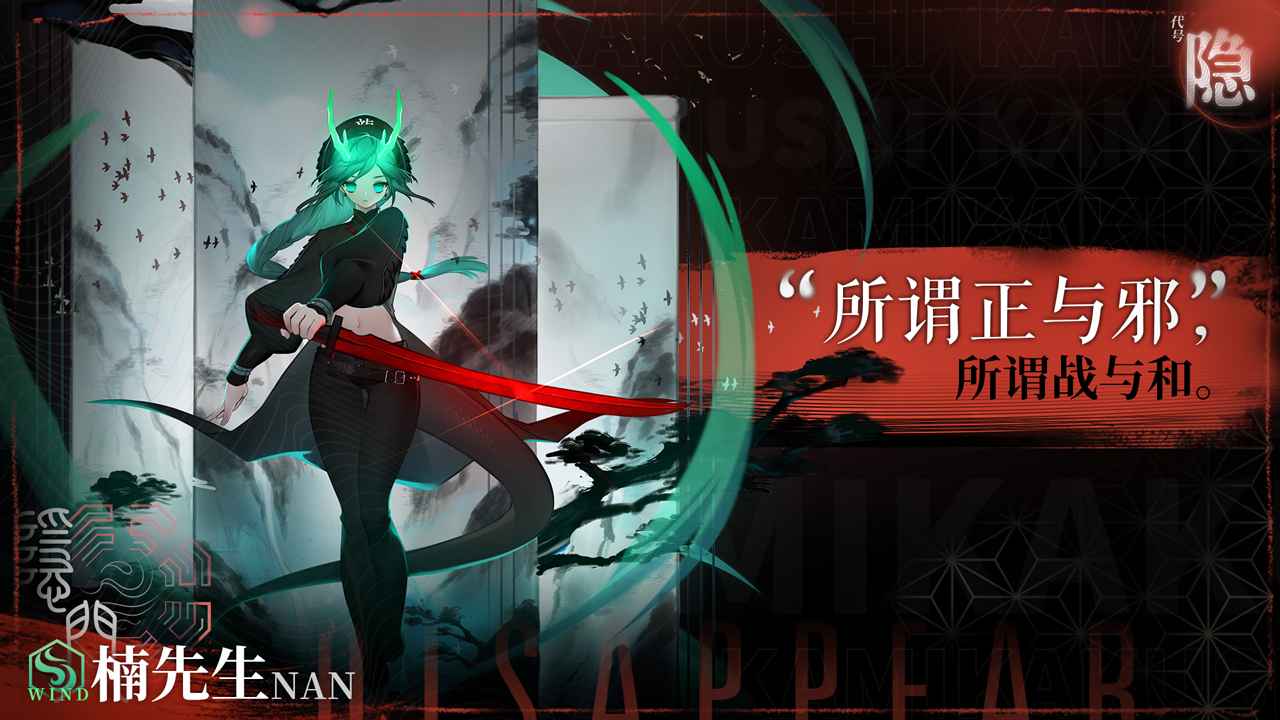 ���������ιٷ����°�ͼ1: