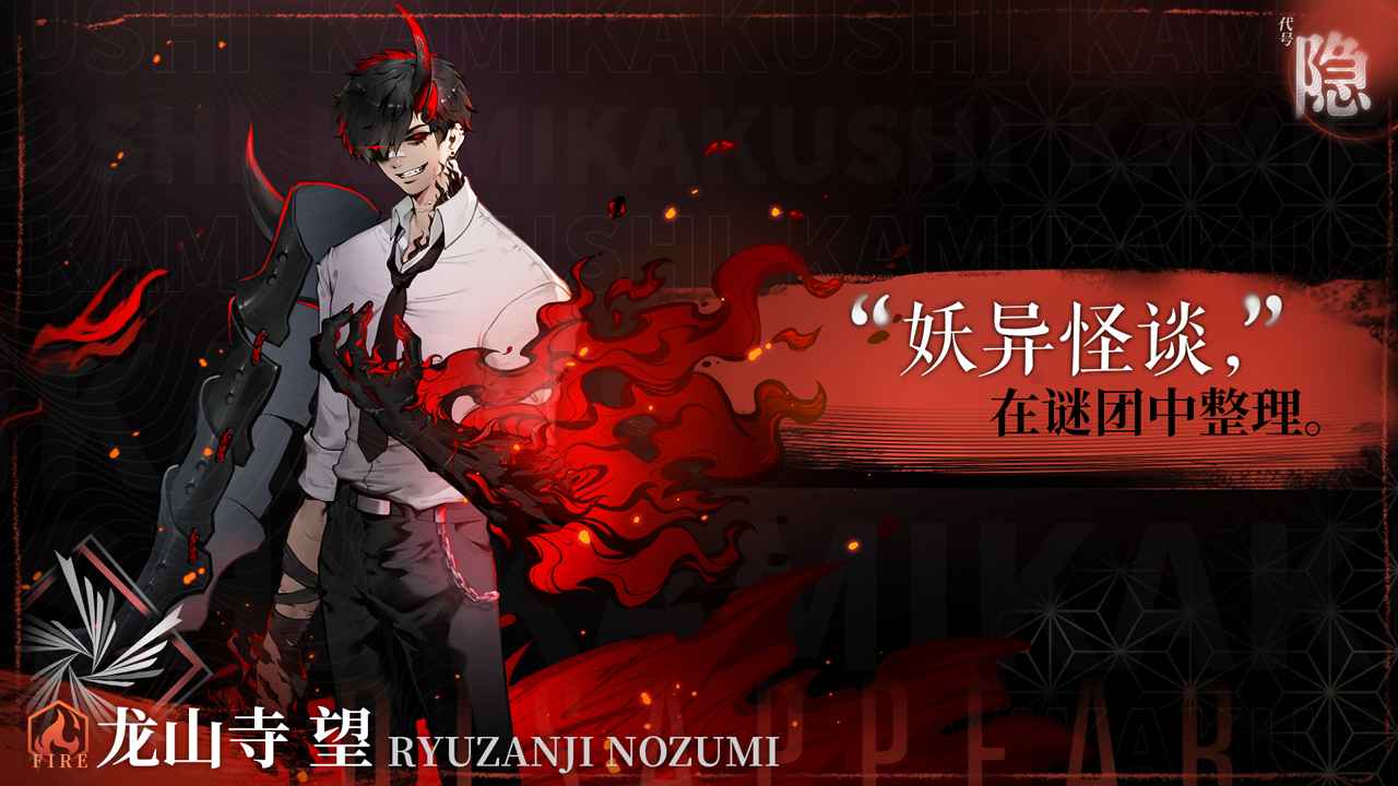 ���������ιٷ����°�ͼ3: