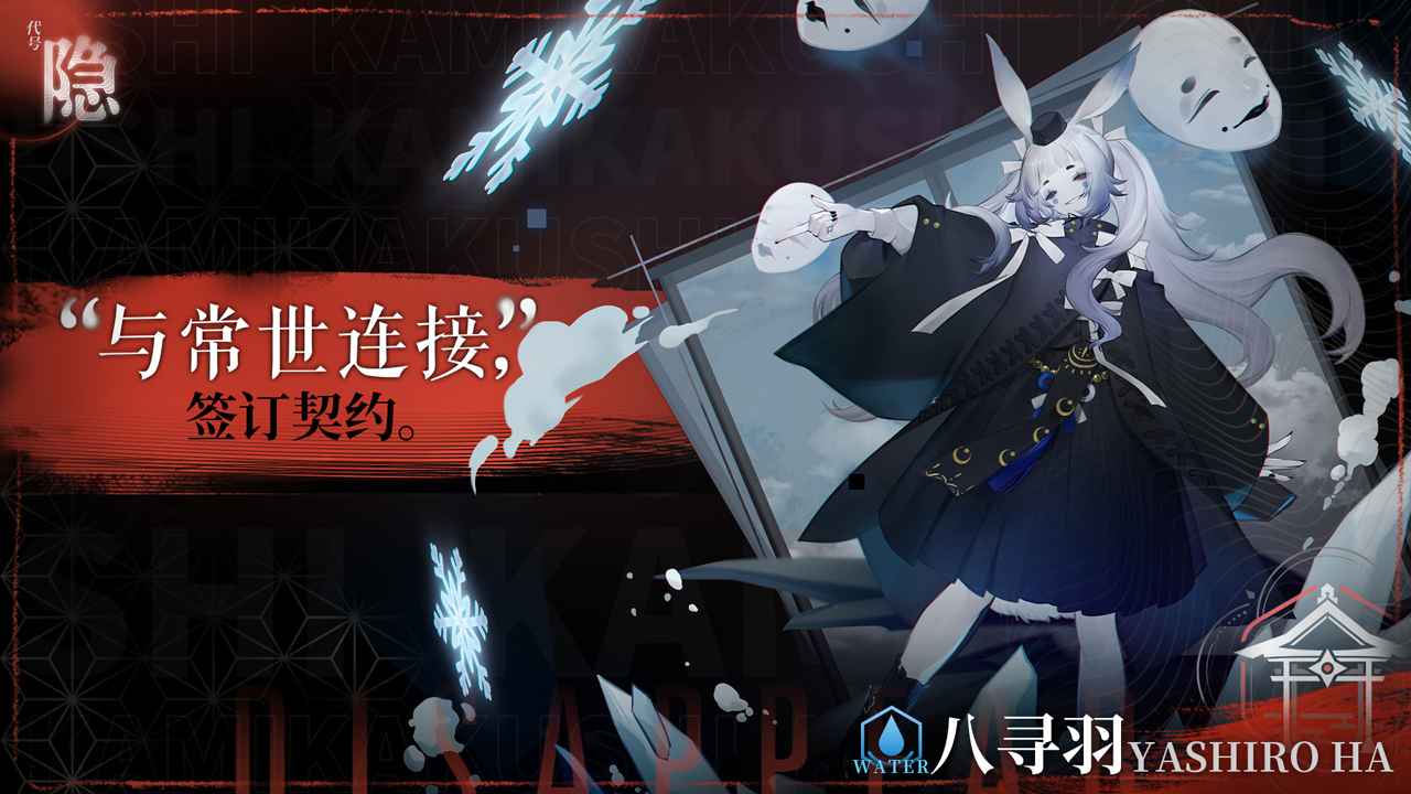 ���������ιٷ����°�ͼƬ2