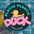СѼģİϷPlacid Plastic Duck Simulator v1.0