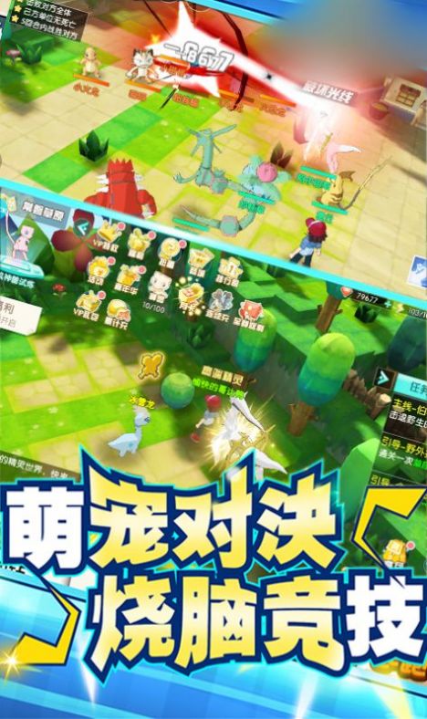 ����С����ٶȰ����������ͼ2: