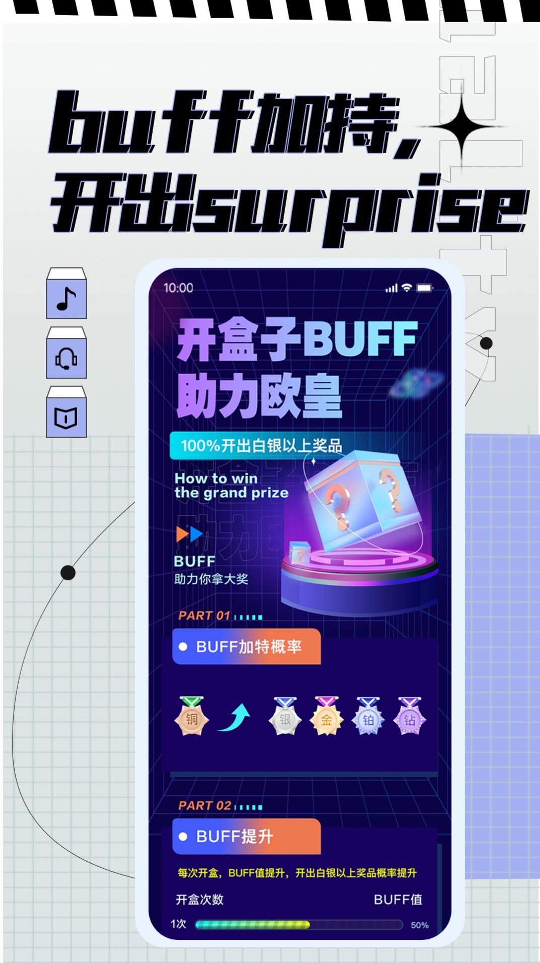 app°ͼƬ1