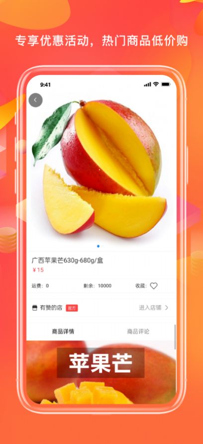ѡ°ֻ v1.3.1ͼ