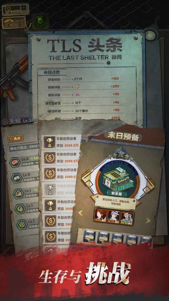 նԾٷͼƬ1