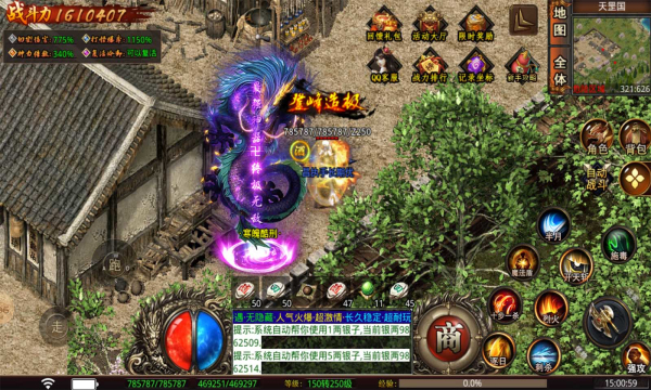 ��һ�����½���ιٷ����°�ͼ1: