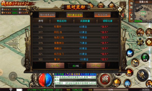 ��һ�����½���ιٷ����°�ͼƬ1