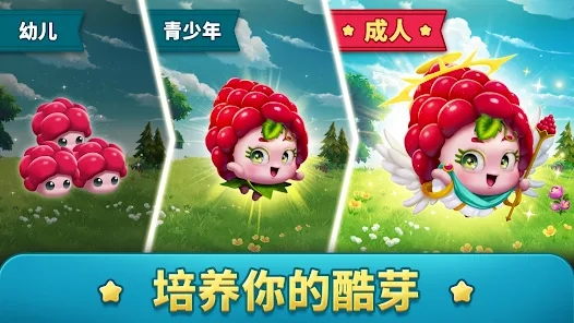 ���ڿ�ѿ����Ϸ��׿������ͼ1: