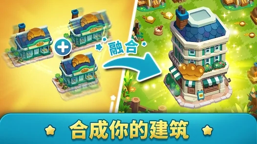 ���ڿ�ѿ����Ϸ��׿������ͼ3: