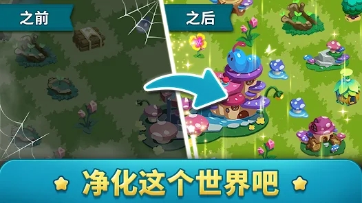 ���ڿ�ѿ����Ϸ��׿������ͼ2: